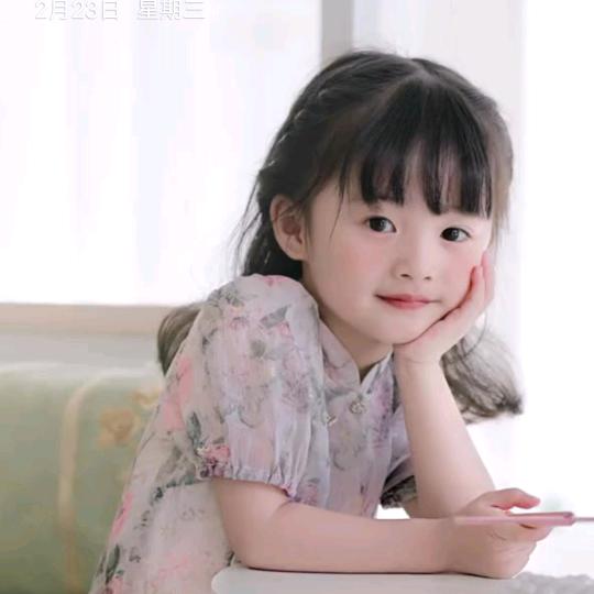 湘西妹儿