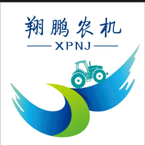 翔鹏农业机械科技有限公司