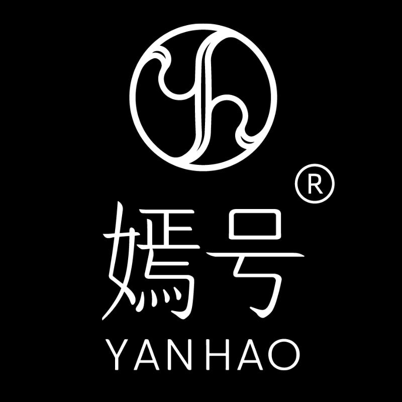 嫣号