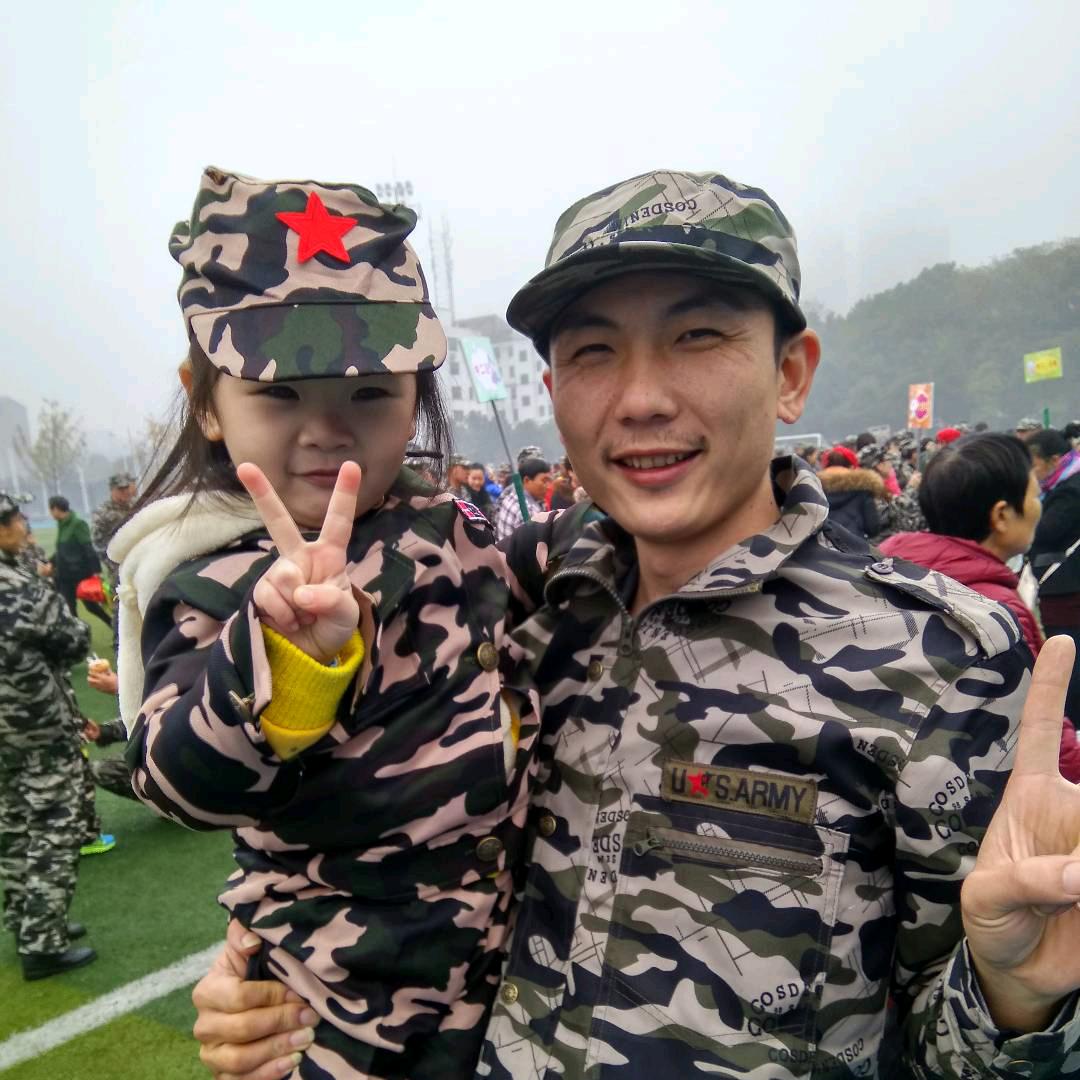 罗罗大方