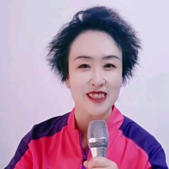 兴华