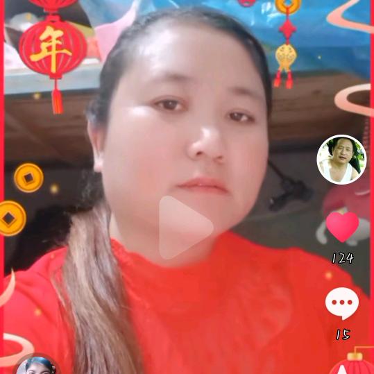 爱情