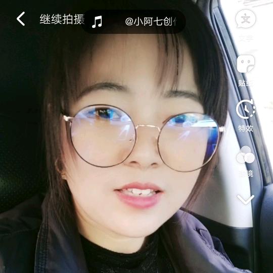A农家地锅鸡
