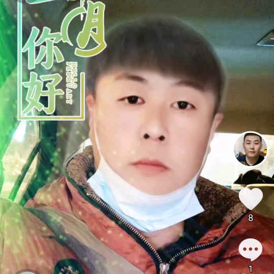 军哥啊