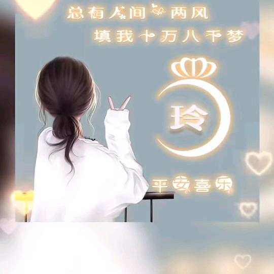 阳光