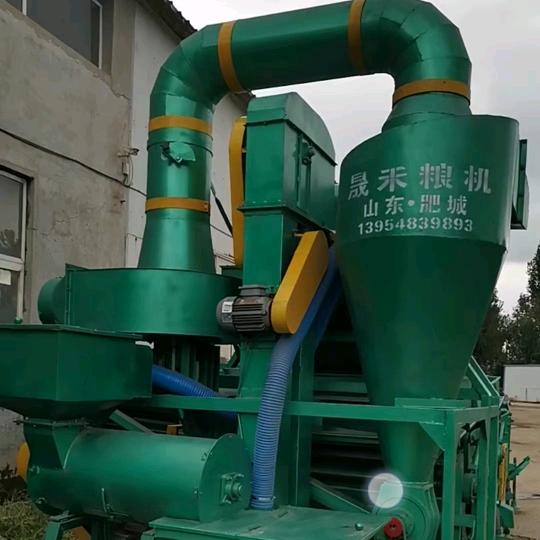 肥城市晟禾机械制造有限公司