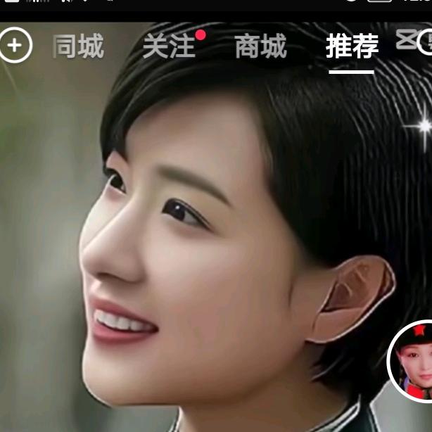 幸福常伴