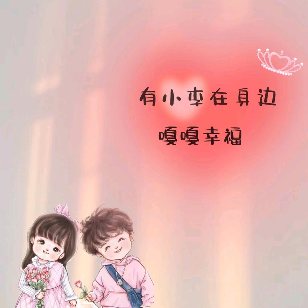 晨曦