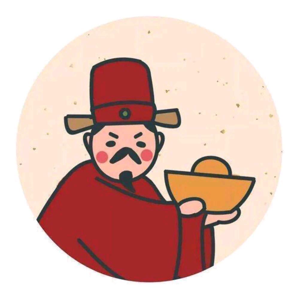 你是真饿了