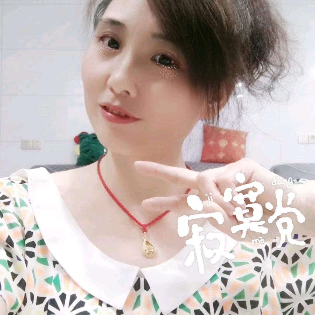 睡不着的泡泡糖：💤