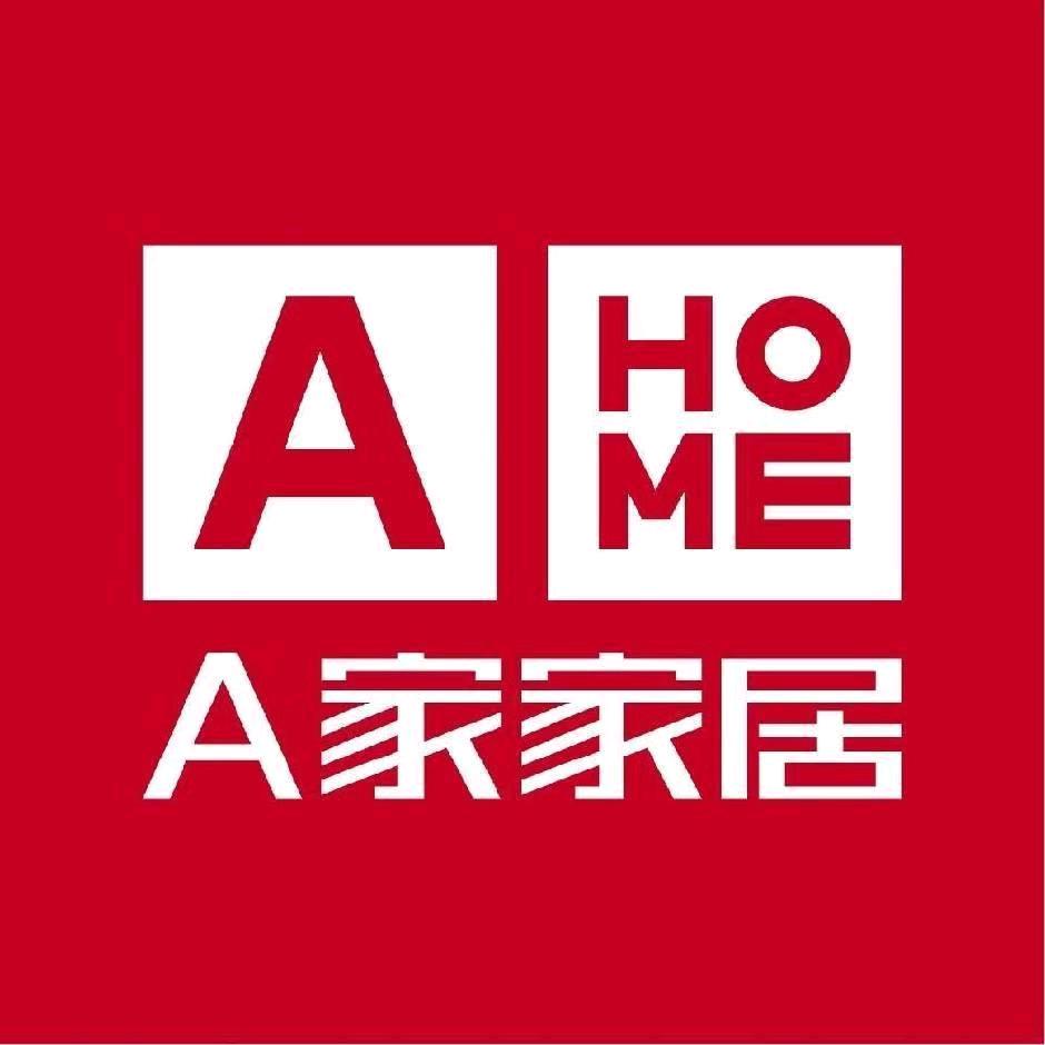 A家家居东莞市洋臣家具有限公司专卖店