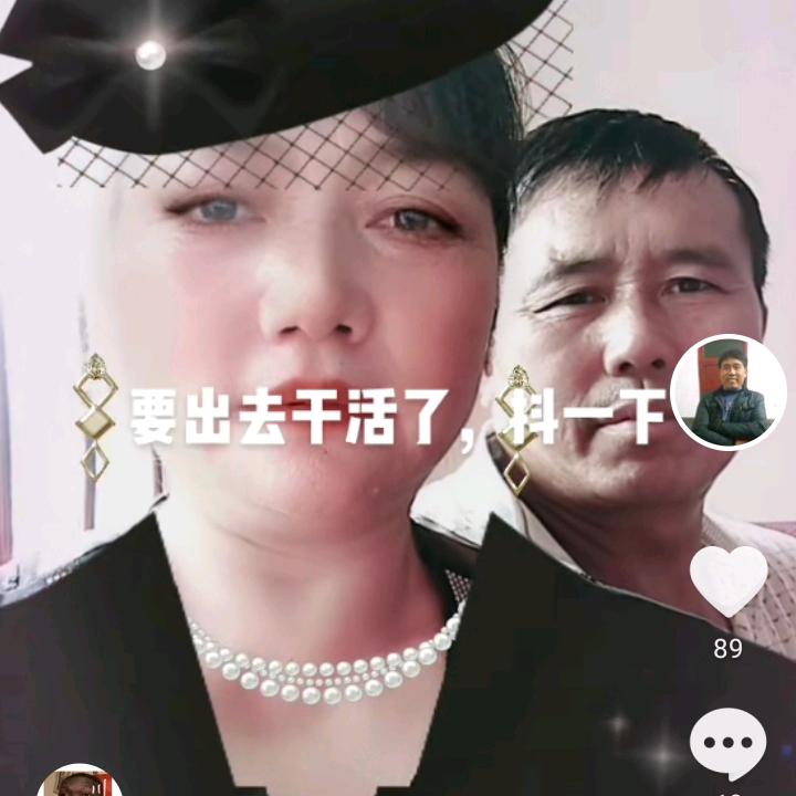简单的完美