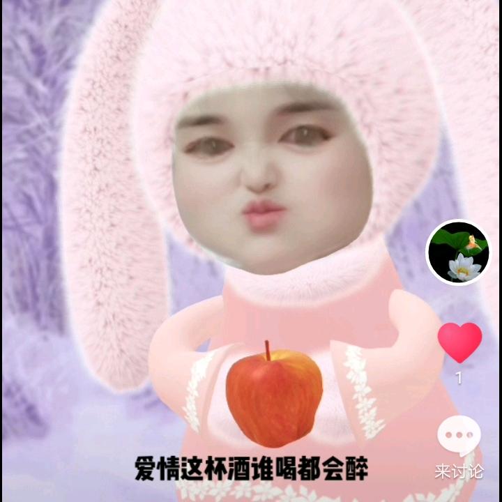 杨姐