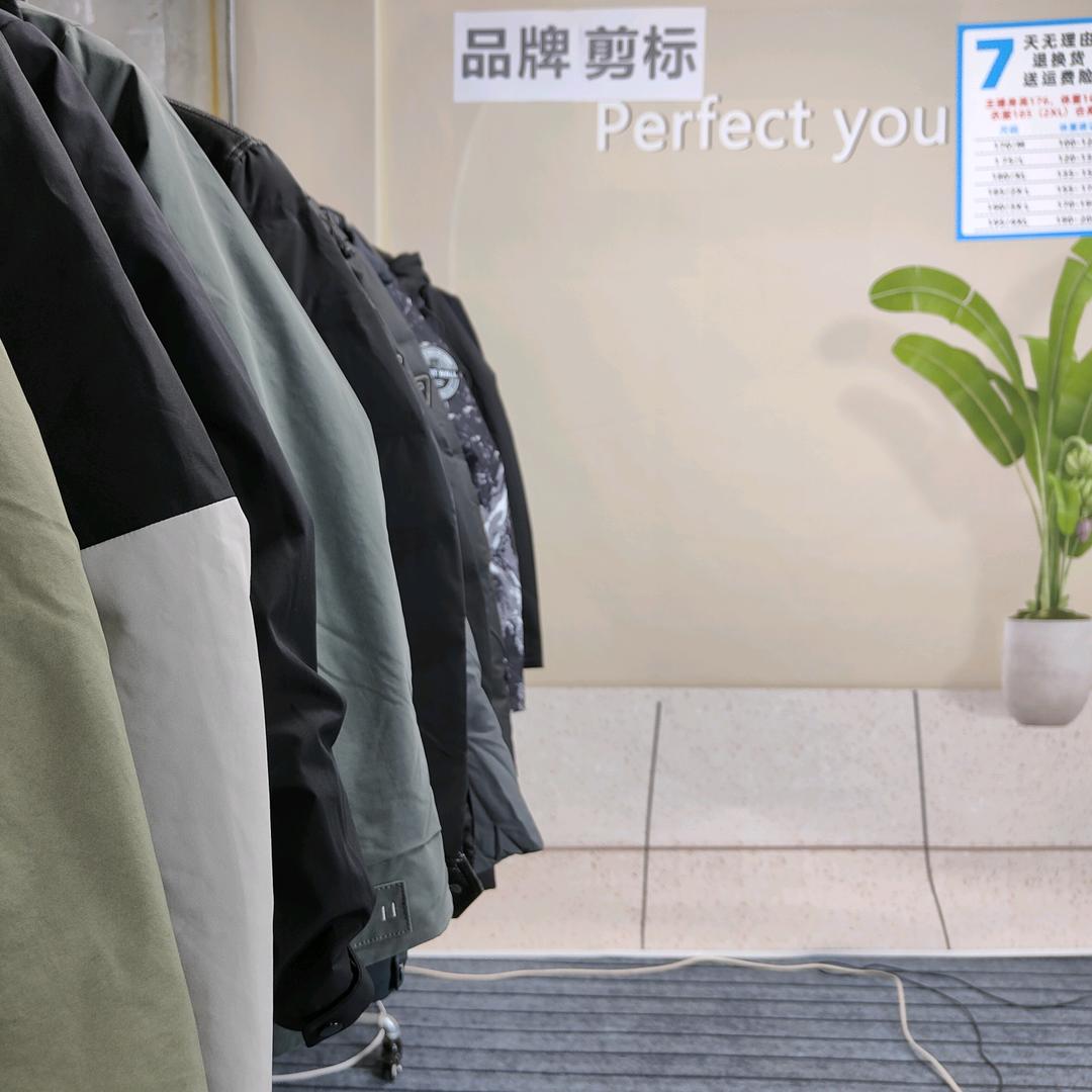 南通格子布