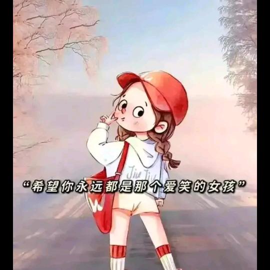 我嘞个豆