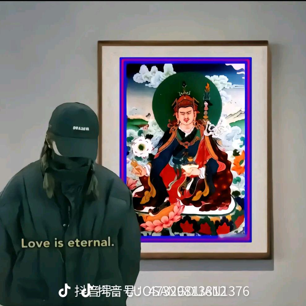 次嘎