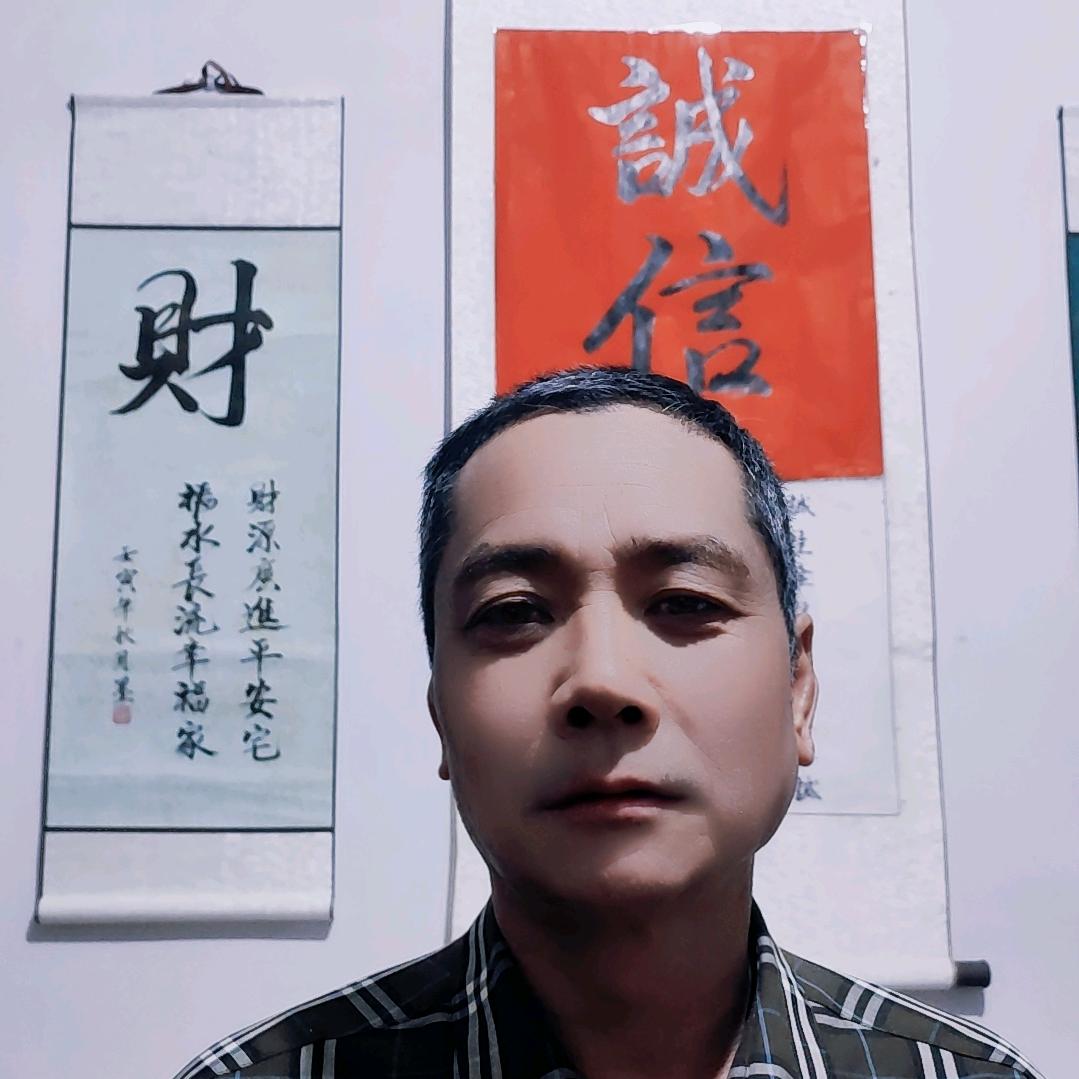 张应霸……百善孝为先