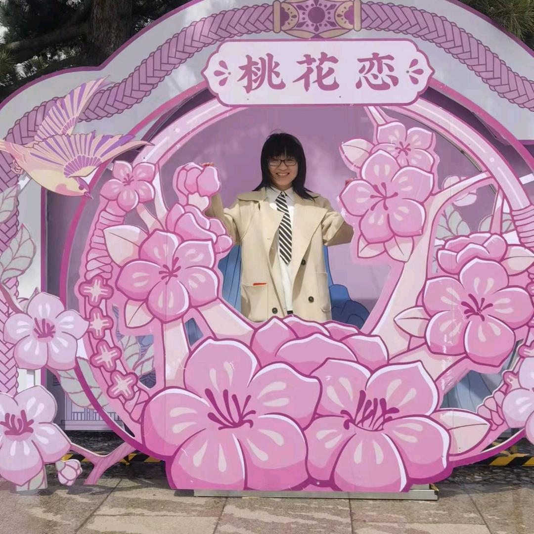 美丽人生精彩纷呈