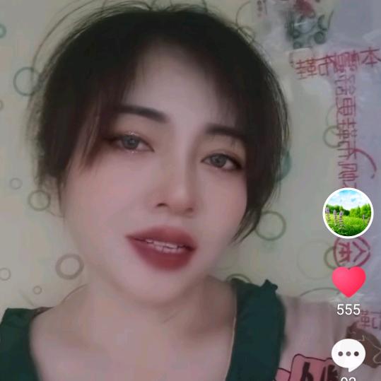 邹水灵