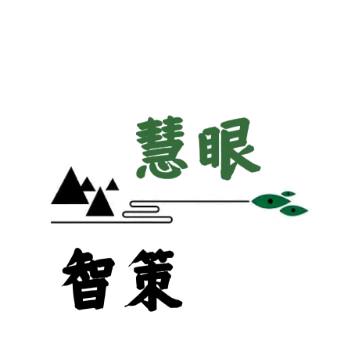可言可语感悟