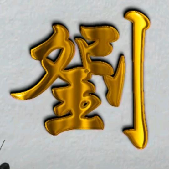 命犯小桃花好物