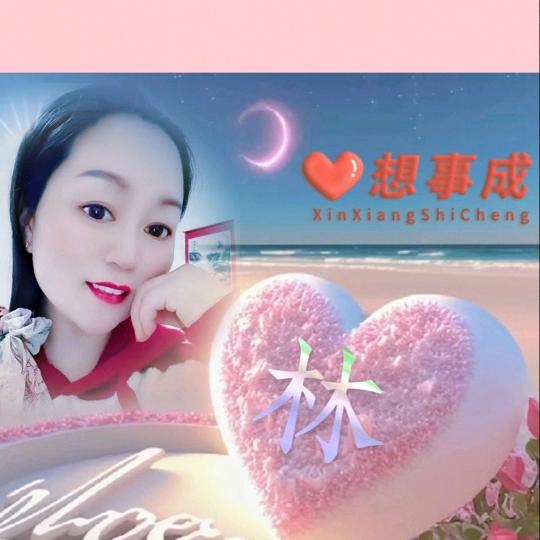 好运🌺降林