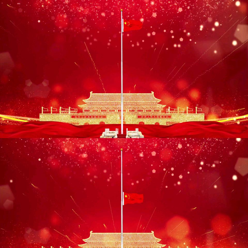 鸿鹄