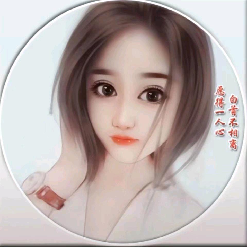 ℳ๓₯㎕深爱ꦿꦶ必伤༂
