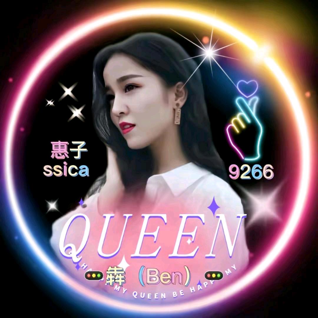 小容