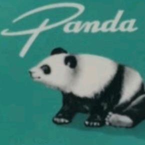 中和