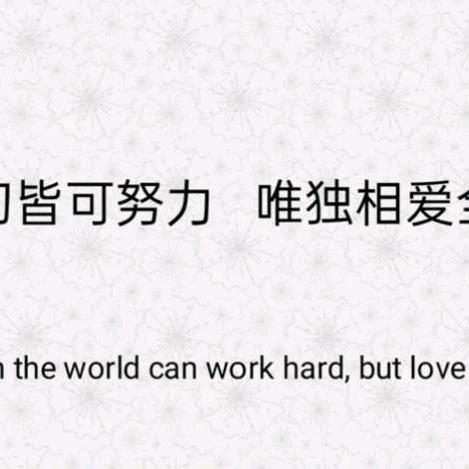 心平叹头像
