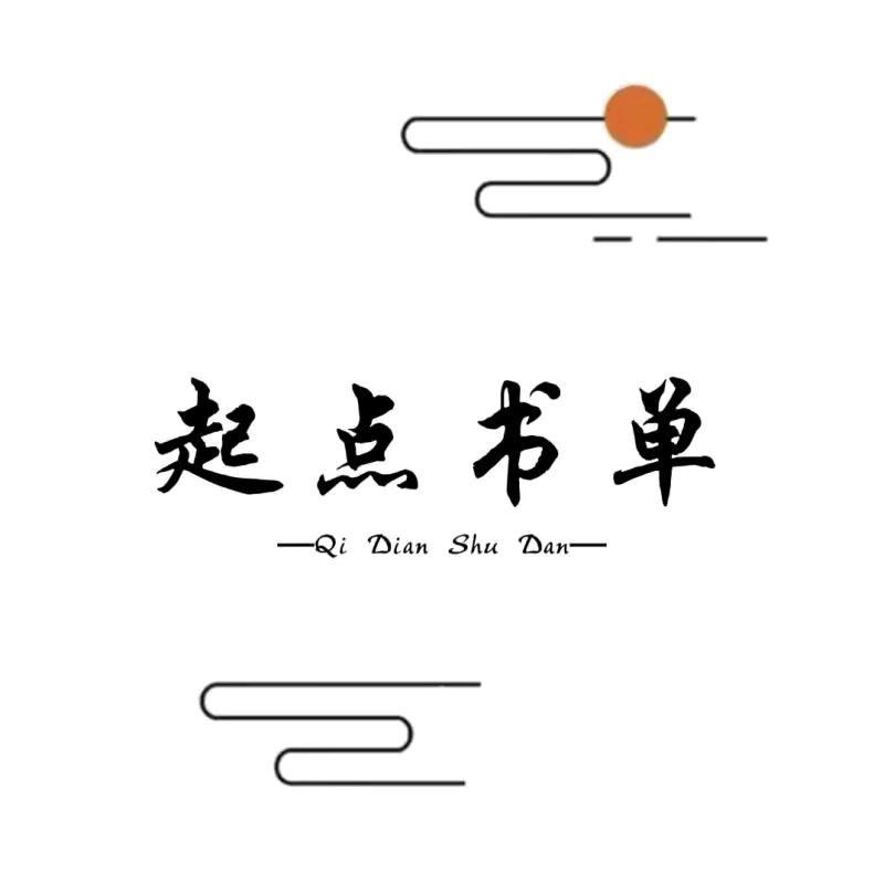 梅梅生活小常识