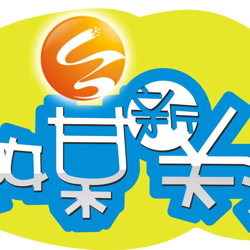 三台发布