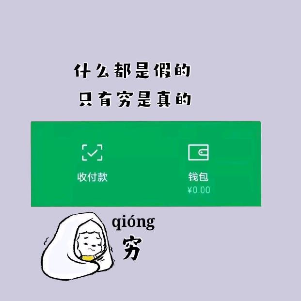 🕊꧔ꦿ᭄💞顺李成张🕊꧔ꦿ᭄💞