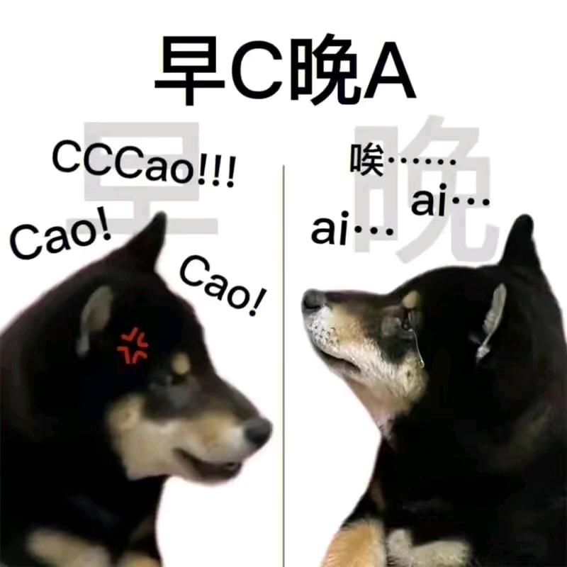 不耐低温