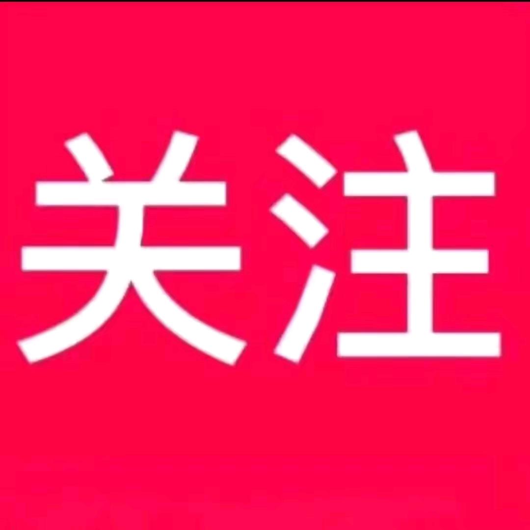 念南