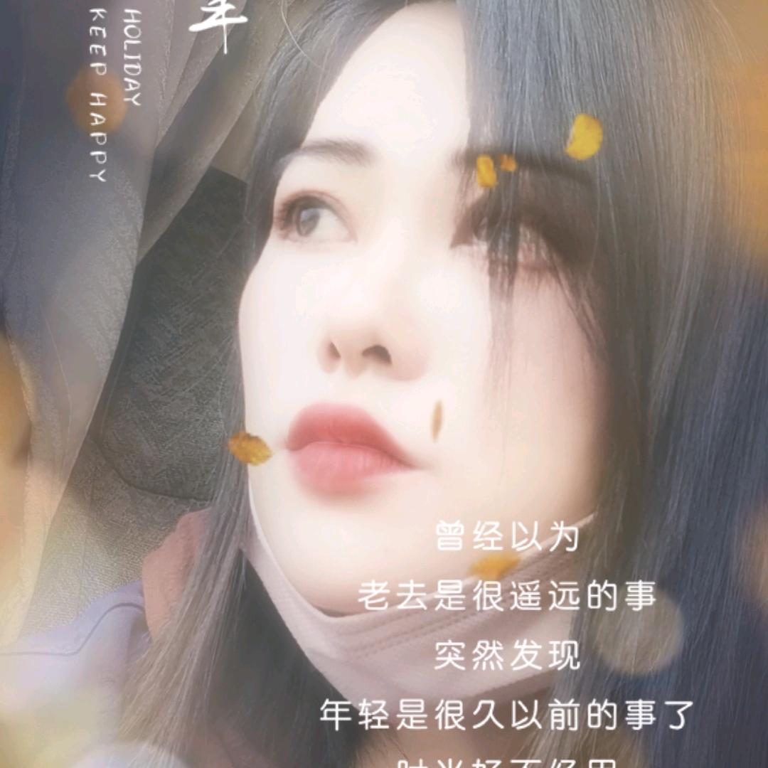 其心