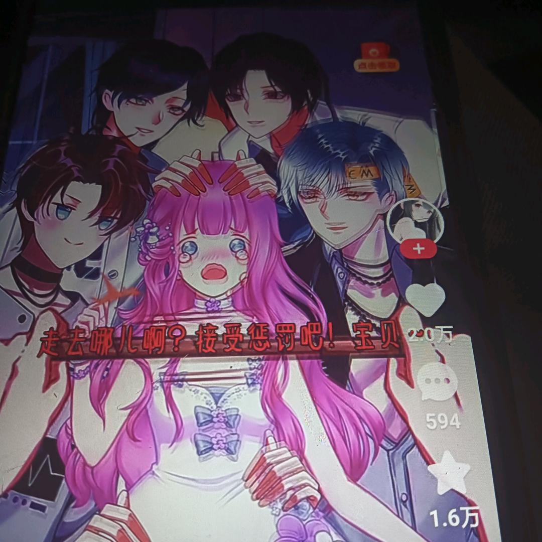 自己的未来由自己主宰