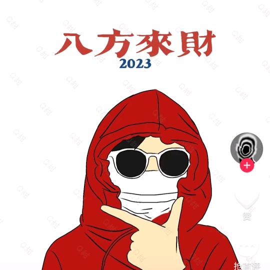 益彬办公 卢世柏