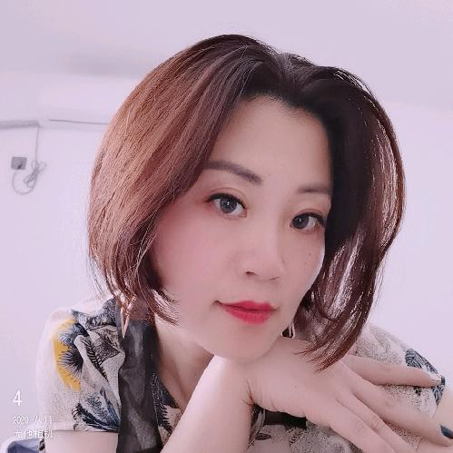 念儿