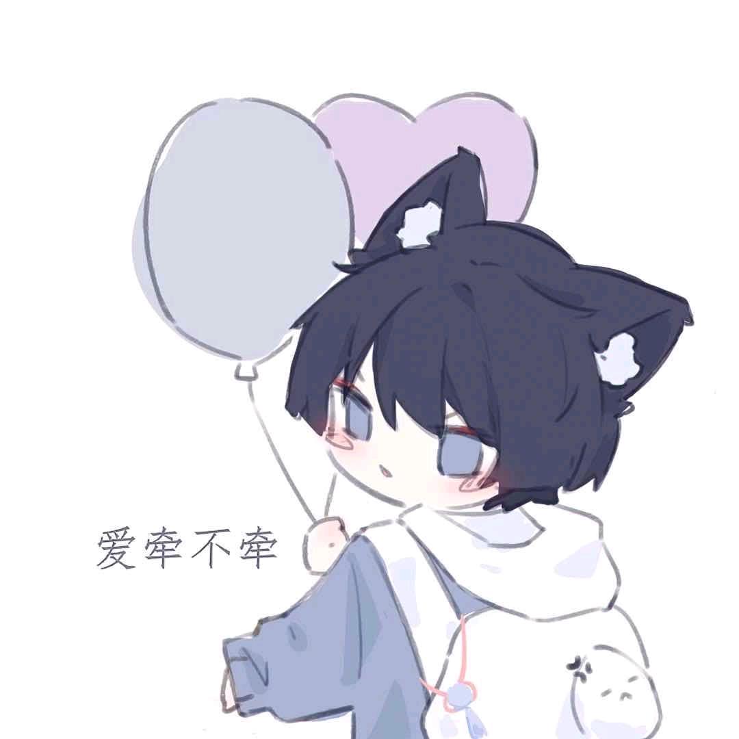 星火🔥