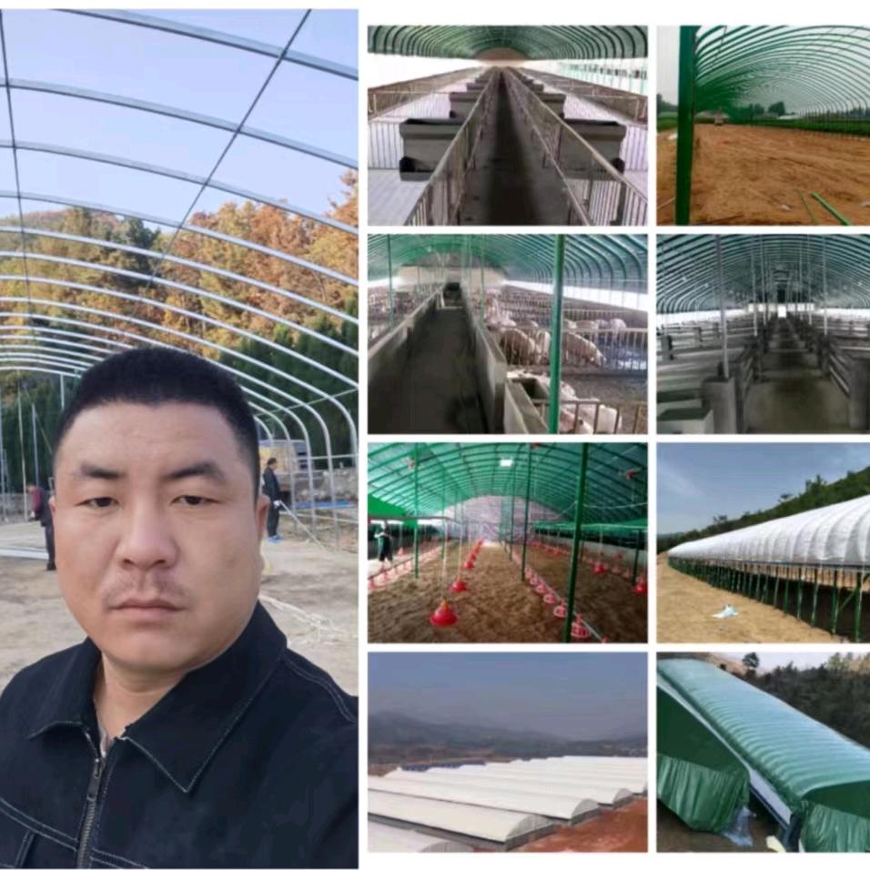 河南牧丰温室大棚有限公司