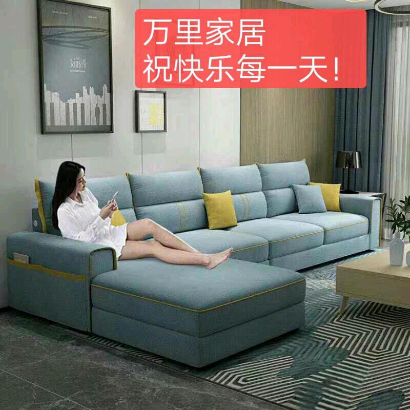 济源万里家居🔥