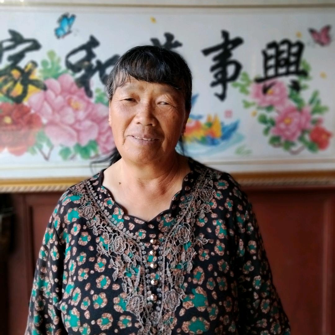 家人平安