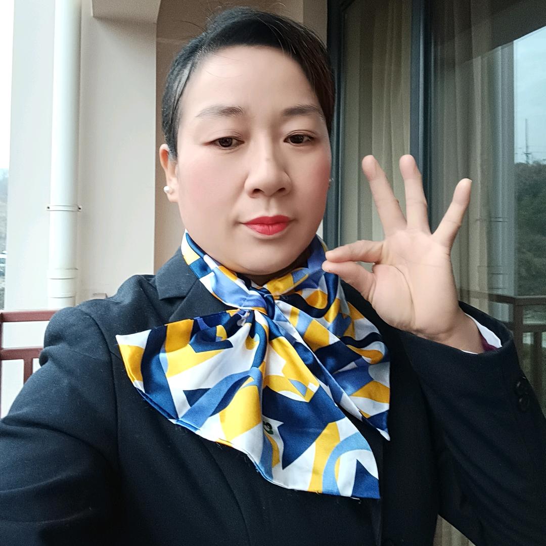 紫水晶