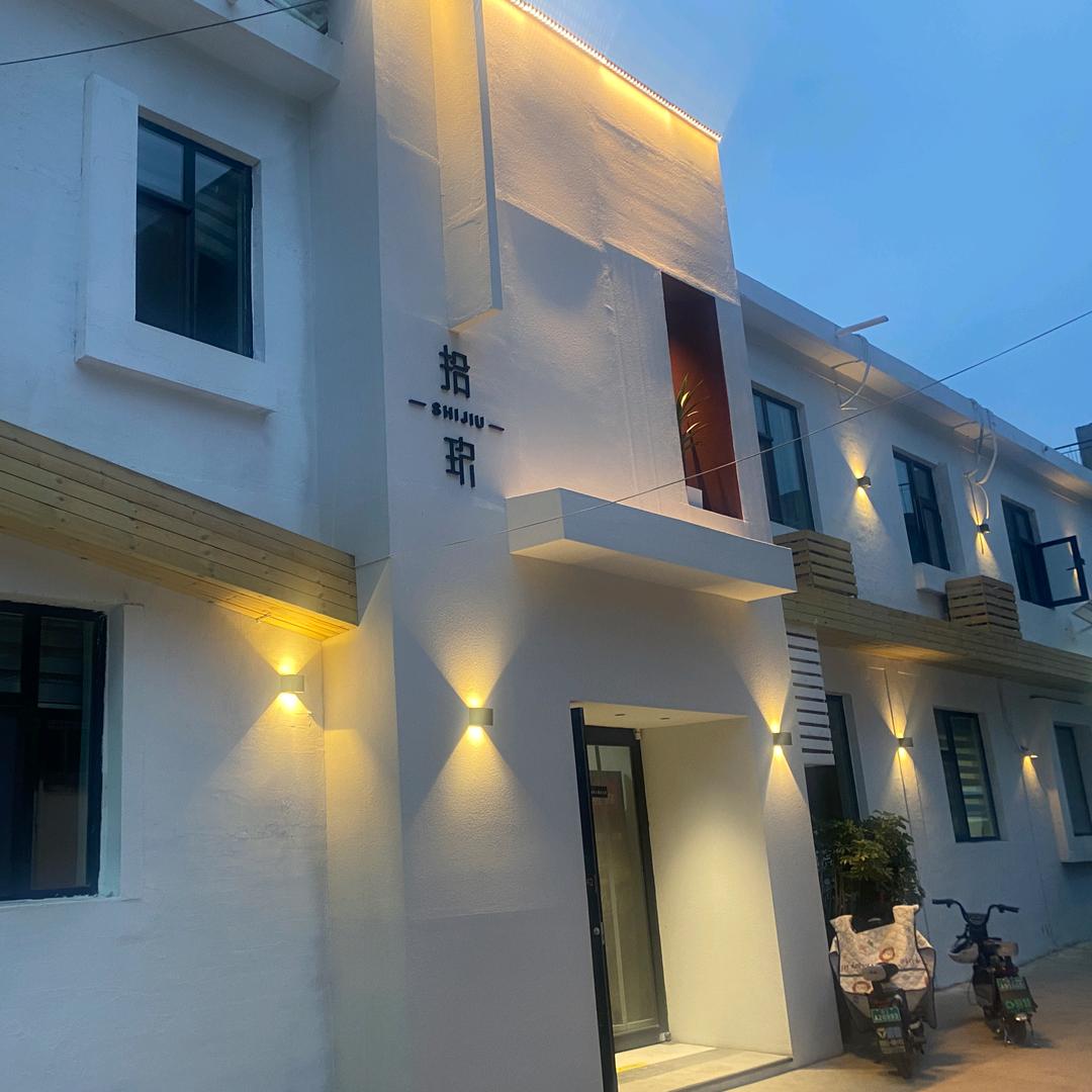 拾玖民宿🏠