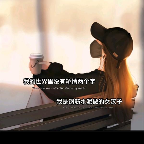 ]᭄无ོ言