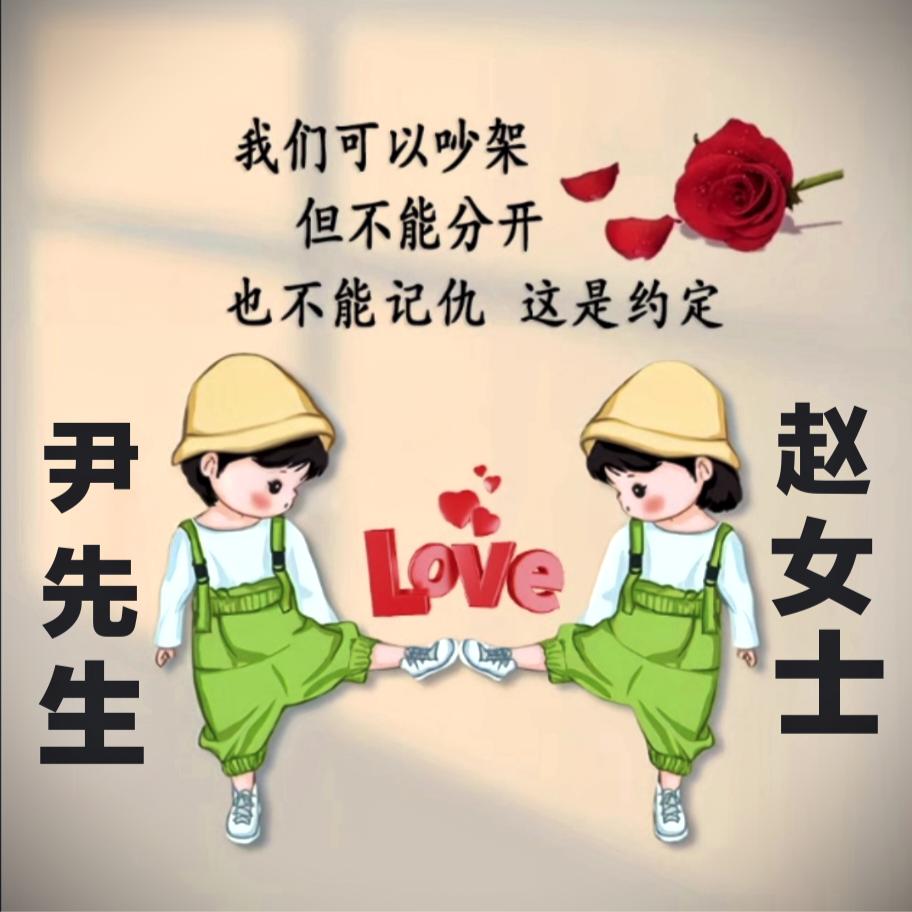 💞愿时光ꦿ待 ꦿ我ꦿ如ꦿ 初ཀྀ࿐