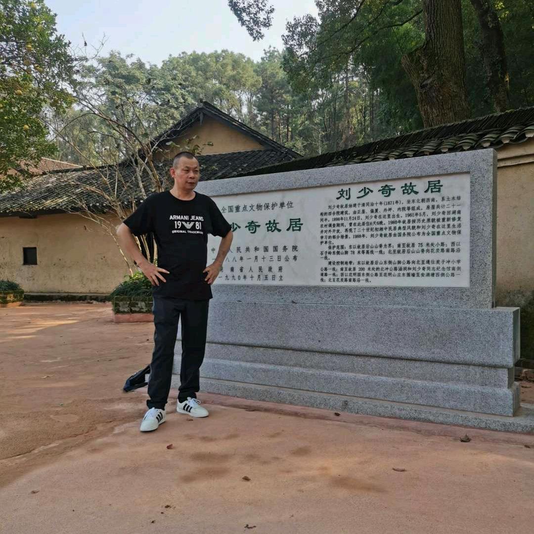 读你