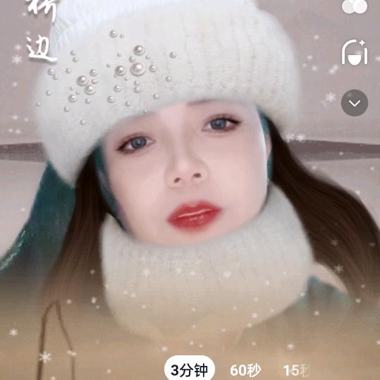 雨后彩虹，，，，，。